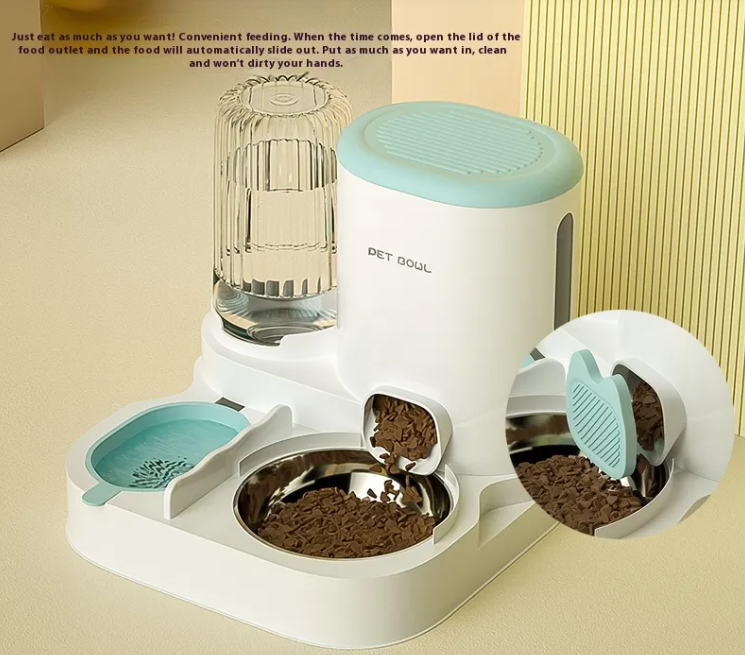feline's Cat Feeder & Fountain