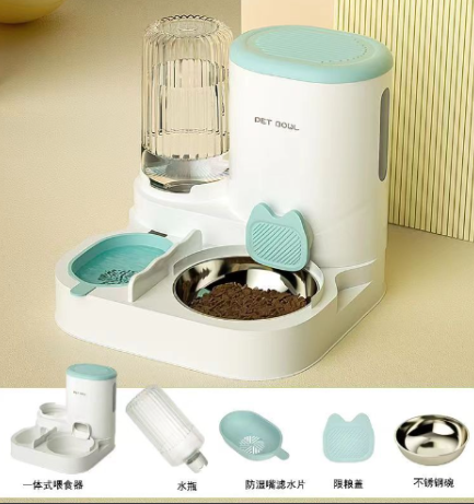 feline's Cat Feeder & Fountain